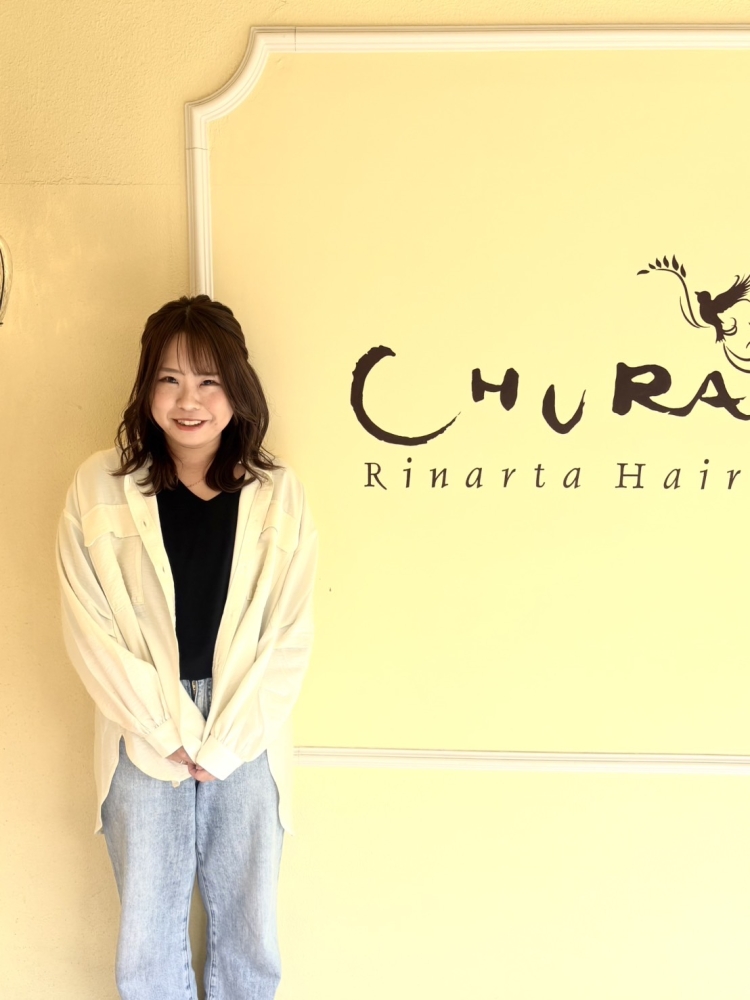 福田 悠里加